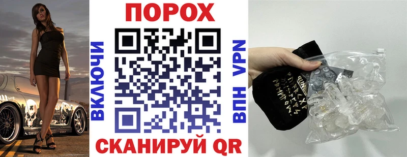 Amphetamine Розовый Воркута