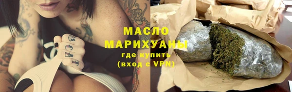 PSILOCYBIN Волосово