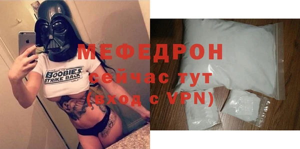 СК Волоколамск