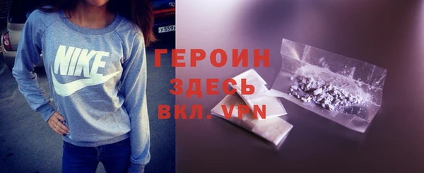 СК Волоколамск