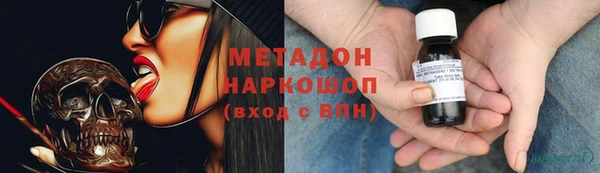 СК Волоколамск