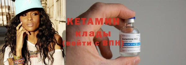 PSILOCYBIN Волосово