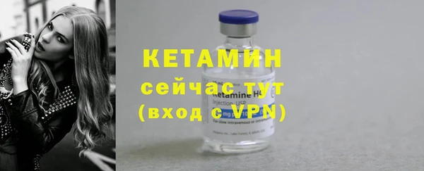 PSILOCYBIN Волосово