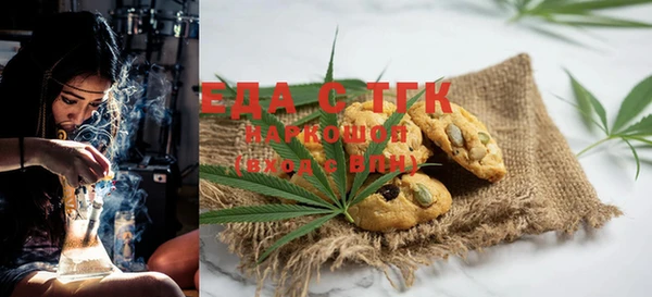 PSILOCYBIN Волосово
