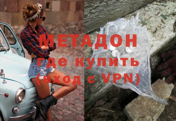 PSILOCYBIN Волосово