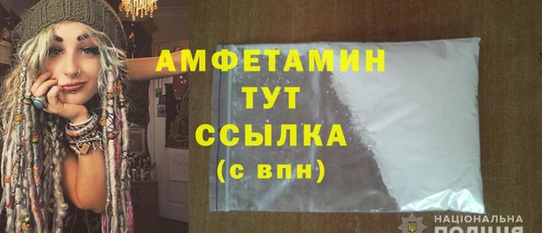 СК Волоколамск