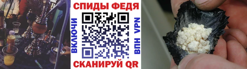 МЕТАМФЕТАМИН винт  Воркута 