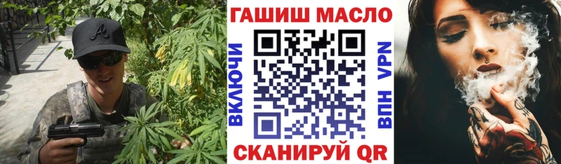 Дистиллят ТГК вейп с тгк  Воркута 